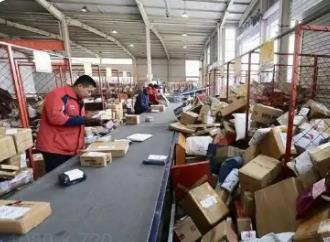 年货“小包裹”照见消费“大活力”