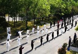 河北邯郸打造“太极之乡”文旅新地标