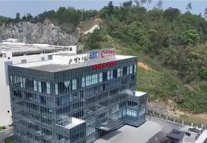 广东韶关将打造“智算之城”