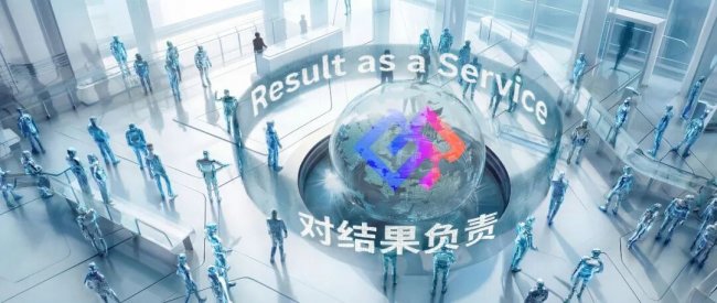 百融云创Agent锚定结果导向，成中国金融保险AI应用代表