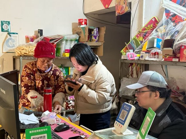 节后服务“不打烊”，助力经营启新程