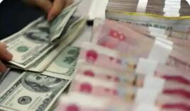 人民币中间价上行93个基点 未来将延续双向浮动