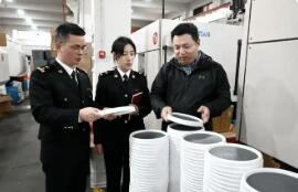 2025年杭州海关签发自贸协定原产地证书141.85万份