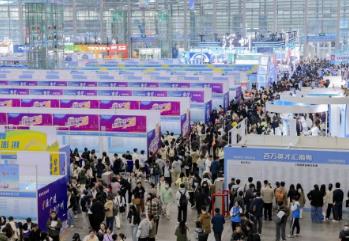 广东再发“英雄帖”　迎百万青年奔赴潮