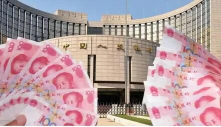 推进人民币国际化 央行发文支持人民币跨境同业融资业务