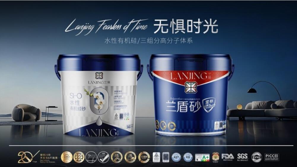 兰境新材料 | 0级耐黄变材料，引领瓷砖美缝行业技术革命