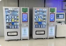 内蒙古出新规严管自助售药机和自动售械机