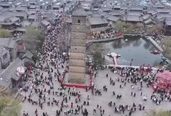 9天旅游总收入突破百亿 千年古城以创意为“核”唤醒文旅新活力