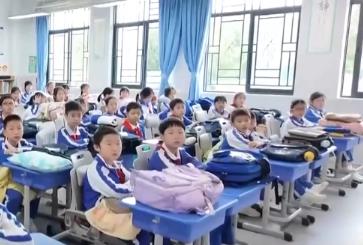 从“分数第一”向“健康第一”转变 春季新学期迎来多项新政策新变化