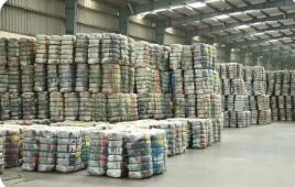 去年轻工商品出口总额占全国商品出口总额24.2%