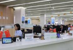 黑龙江佳木斯：数字“跑腿”惠民生