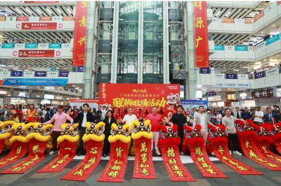 190头醒狮齐舞贺新程 广州国际轻纺城以非遗之声奏响产业新春号角