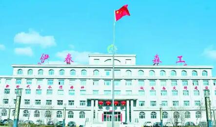 春涌林海满眼新——伊春森工走出绿色发展新路子