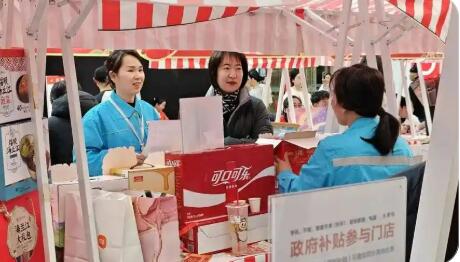 税收数据显示吉林省商品服务消费加速回暖