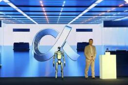 MWC 2026启幕 多款中国具身智能终端上演“硬核”首秀