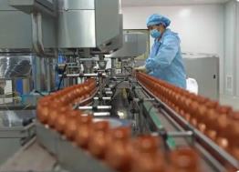 市场监管总局关于发布《特殊医学用途配方食品生产许可审查细则（2026版）》的公告