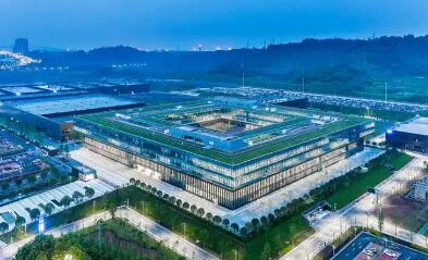 重庆首次跻身全球科技创新中心100强