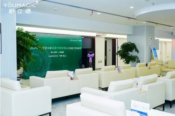 20260305120422998.jpg 20260305120422998.jpg