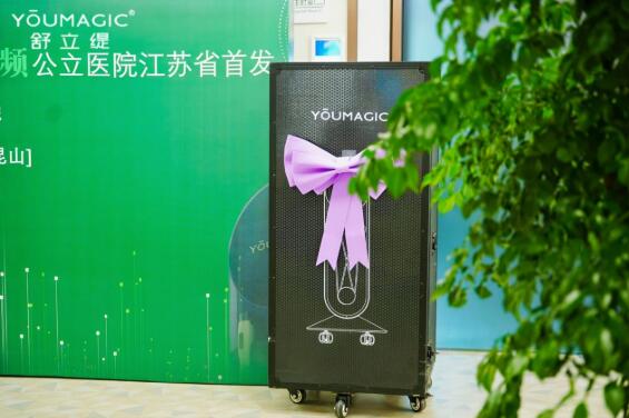 20260305120436720.jpg 20260305120436720.jpg