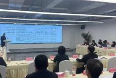 四川超1900亿投资机会清单发布 力促国企民企“双向奔赴”