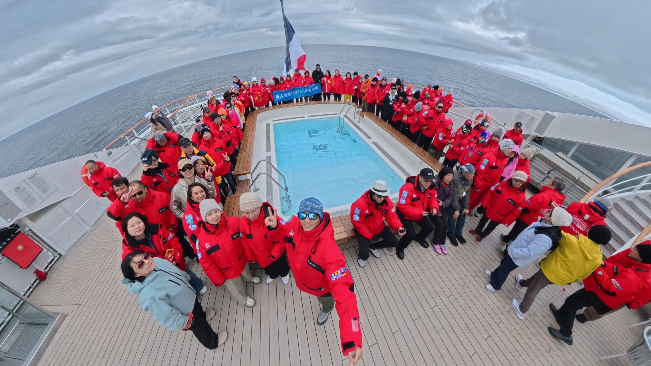 乐行中国极地探索再进阶 以专业与情怀定义高端探险新高度