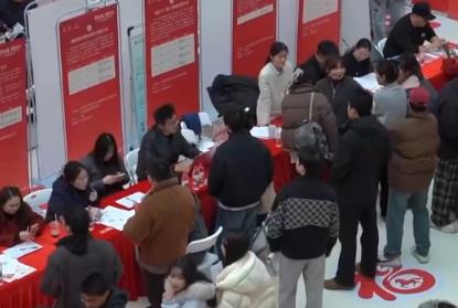 AI面试、“逛街”求职 创新招聘场景让就业服务更有温度