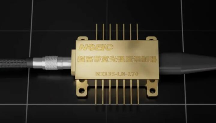 中国信科发布全球首款170GHz光调制器