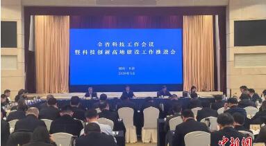 湖南科技投入稳步增加 科研攻关成果丰硕
