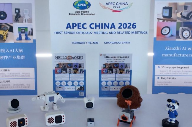 开源生态驱动人才与产业共荣，深企十方融海构建AI生态发展新范式 - 企业 - 中国 …