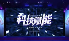 金融活水精准滴灌，科技赋能“小微”焕新