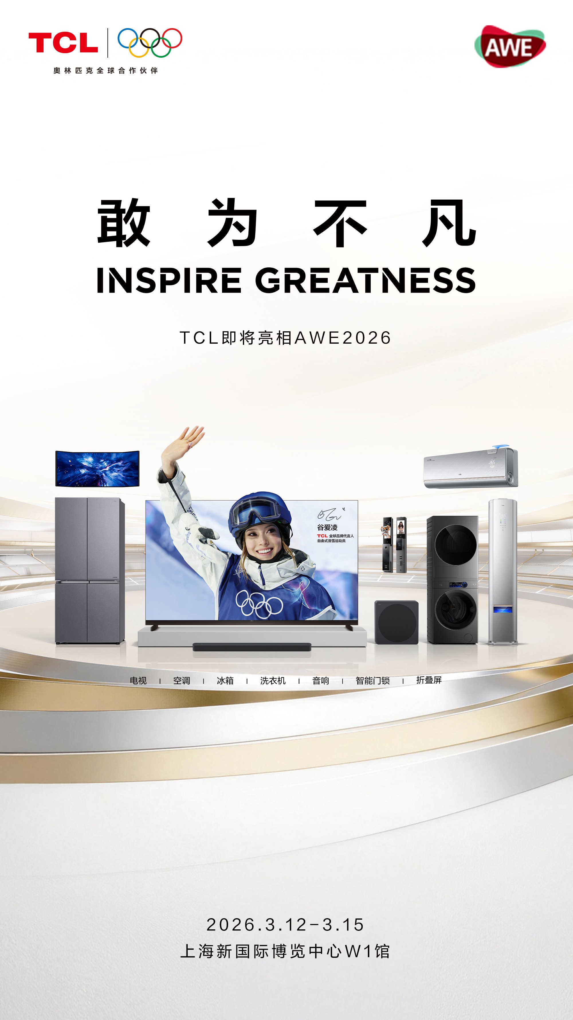 1773128613876473.jpg 1773128613876473.jpg