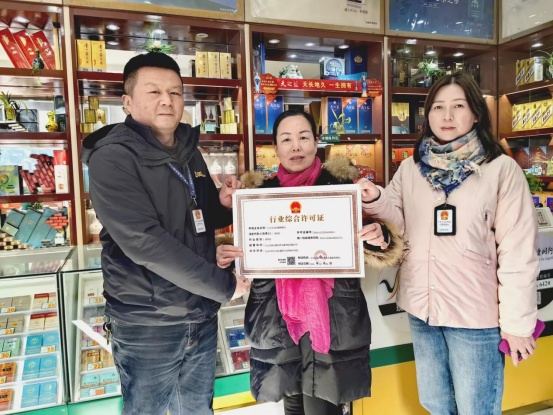 红安烟草：传承雷锋精神勇担国企使命