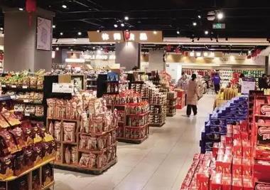 内蒙古打造消费新场景释放内需潜能