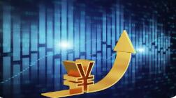 人民币汇率创近三年新高 出口韧性正在被重新定义