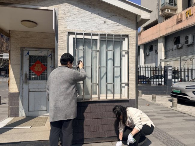 春风唤新绿 美化正当时——徐东管理所开展植树节前期环境美化活动