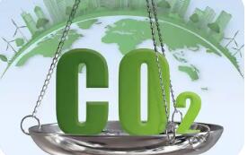 我国加快布局跨境碳交易