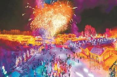 黑龙江集贤县：冰雪旅游圆满收官