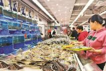 “福建有口福”消费券12日起开放申领