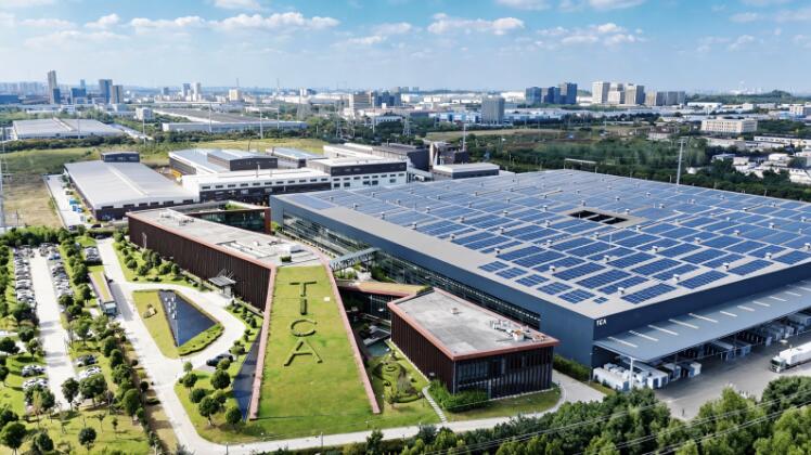 绿氢发展有天加 产业新程启华章——解码天加氢能产业实践