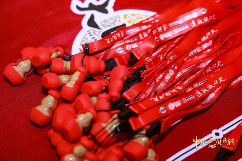 达仁堂速效救心公益行动：让急救触手可及，让守护就在身边