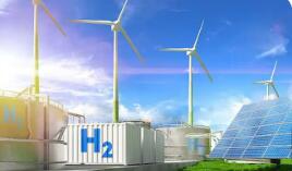 首入政府工作报告 “未来能源”离我们还有多远？