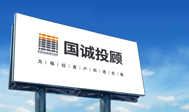 国诚投资的“四季”投资法：从“现在”播种，到“未来”收获