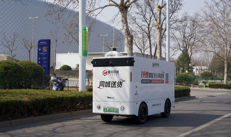 1773632280458140.png 1773632280458140.png