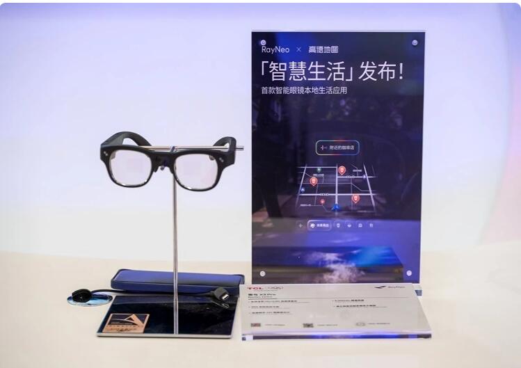 20260316115444831.jpg 20260316115444831.jpg