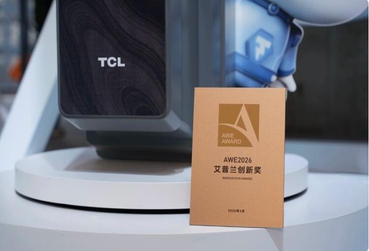 20260316115503369.jpg 20260316115503369.jpg