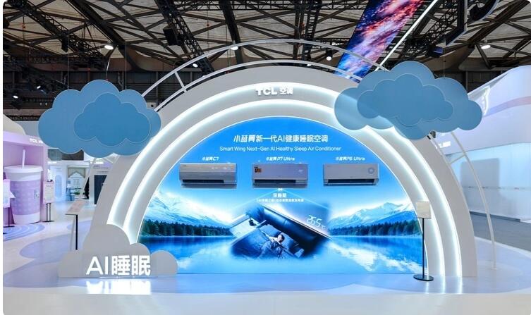 20260316115522928.jpg 20260316115522928.jpg