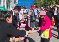 黑龙江省多措并举优化消费环境 着力提升群众消费满意度