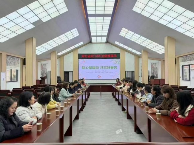 春意绽芳华，巾帼映担当