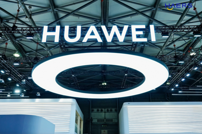 鸿蒙峰会后再聚AWE，哈尔斯携智能水杯矩阵展现生态共创成果