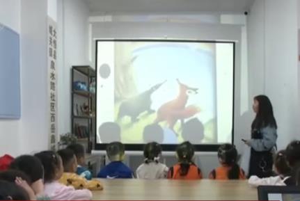 办好儿童“关键小事” 推动“民生愿景”落地为“幸福实景”